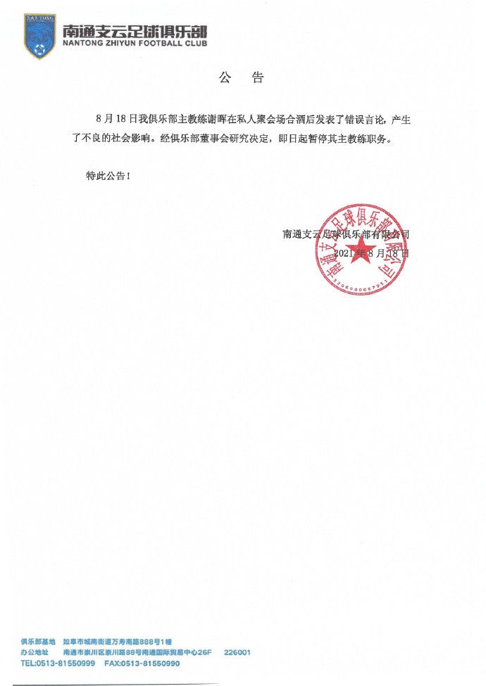 【比赛关键事件】第5分钟，罗马前场进攻，克里斯坦特送出直塞，迪巴拉精妙外脚背横传门前，中路跟进的卢卡库俯身冲顶破门。